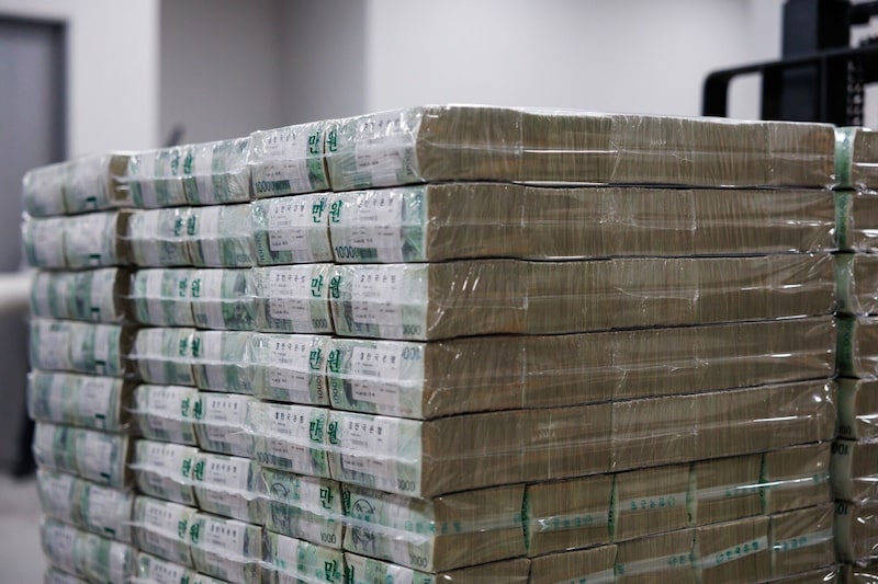 Billetes surcoreanos de 10.000 wones preparados en la sede del Banco de Corea (BOK) antes del Año Nuevo Lunar en Seúl, Corea del Sur, el miércoles 11 de febrero de 2026. Billetes surcoreanos de 10.000 wones preparados en la sede del Banco de Corea (BOK) antes del Año Nuevo Lunar en Seúl, Corea del Sur, el miércoles 11 de febrero de 2026.