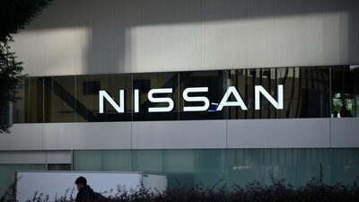 Fitch Ratings se une a Moody’s y rebaja la calificación de Nissan a “basura” Fitch Ratings se une a Moody’s y rebaja la calificación de Nissan a “basura”