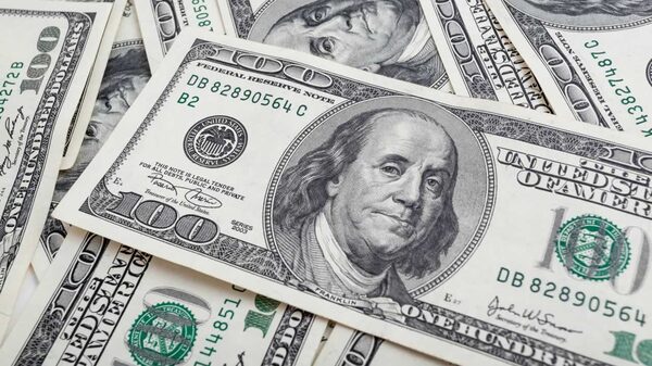 Precio del dólar hoy 26 de marzo: cómo termina el día el tipo de cambio en Perú Precio del dólar hoy 26 de marzo: cómo termina el día el tipo de cambio en Perú