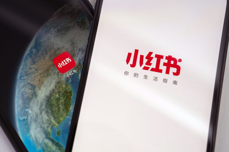 El logotipo de Xiaohongshu. El logotipo de Xiaohongshu.