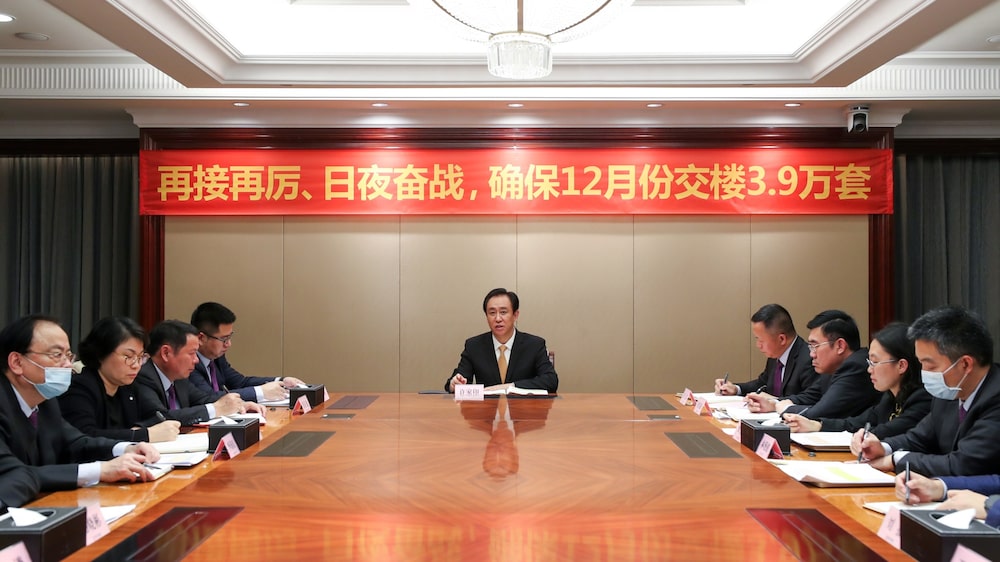 Una reunión en Evergrande el 26 de diciembre para garantizar la reanudación de la construcción y la entrega del proyecto.Fuente: China Evergrande Group Una reunión en Evergrande el 26 de diciembre para garantizar la reanudación de la construcción y la entrega del proyecto.Fuente: China Evergrande Group