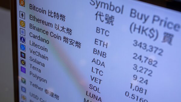 Crypto Is Like a Ponzi Scheme, India’s Central Bank Warns Crypto Is Like a Ponzi Scheme, India’s Central Bank Warns