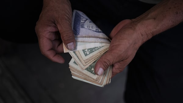 Esto se sabe del pago de Bono de Guerra Económica de julio 2026 Esto se sabe del pago de Bono de Guerra Económica de julio 2026