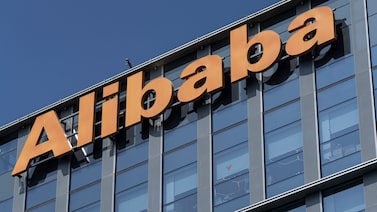 Alibaba recauda US$10.200 millones en venta récord de acciones para acelerar su apuesta por IA Alibaba recauda US$10.200 millones en venta récord de acciones para acelerar su apuesta por IA
