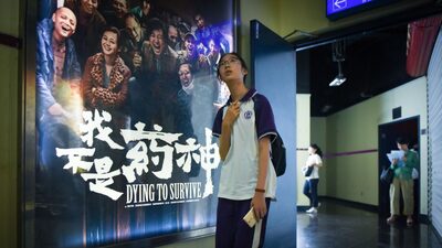 Crise de cinema: puxada pela China, bilheteria cai 10% no mundo e preocupa Hollywood Crise de cinema: puxada pela China, bilheteria cai 10% no mundo e preocupa Hollywood