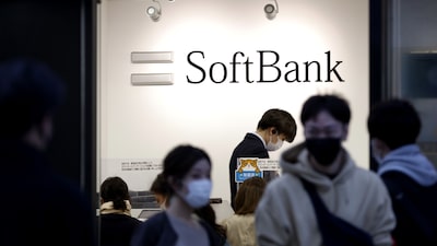 Dança das cadeiras: SoftBank troca executivos do fundo para a América Latina Dança das cadeiras: SoftBank troca executivos do fundo para a América Latina