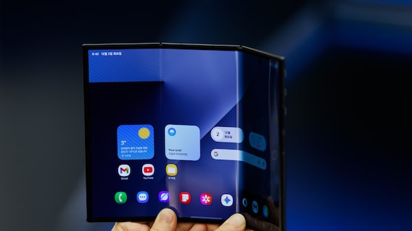 Samsung presenta su teléfono plegable más ambicioso antes del debut del iPhone flexible Samsung presenta su teléfono plegable más ambicioso antes del debut del iPhone flexible