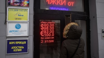 Rússia estuda afrouxar controles após alta do rublo Rússia estuda afrouxar controles após alta do rublo