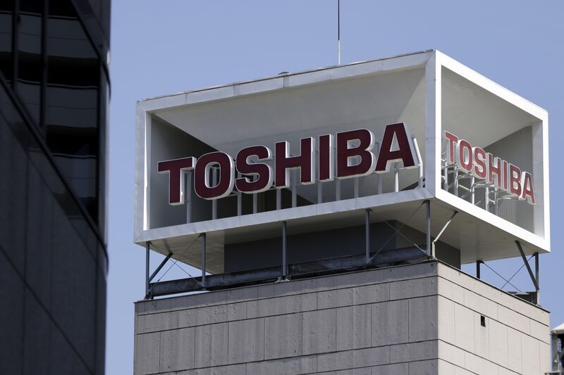 Sede de Toshiba Corp. en Tokio, Japón. Sede de Toshiba Corp. en Tokio, Japón.