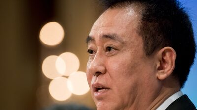 Fundador da Evergrande é esnobado pelo Partido Comunista chinês Fundador da Evergrande é esnobado pelo Partido Comunista chinês