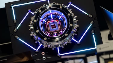 La empresa que busca liderar el próximo salto tecnológico apunta a valer US$12.000 millones La empresa que busca liderar el próximo salto tecnológico apunta a valer US$12.000 millones