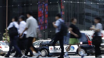 Acciones suben a nivel récord mientras se alivia la preocupación sobre precios en EE.UU. Acciones suben a nivel récord mientras se alivia la preocupación sobre precios en EE.UU.