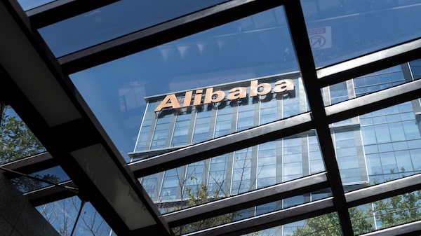 Alibaba apuesta por la IA con meta de US$100.000 millones tras caída del 67% en ganancias Alibaba apuesta por la IA con meta de US$100.000 millones tras caída del 67% en ganancias