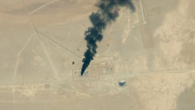 El cierre de un oleoducto saudí de vital importancia pone a Irak en una situación delicada El cierre de un oleoducto saudí de vital importancia pone a Irak en una situación delicada