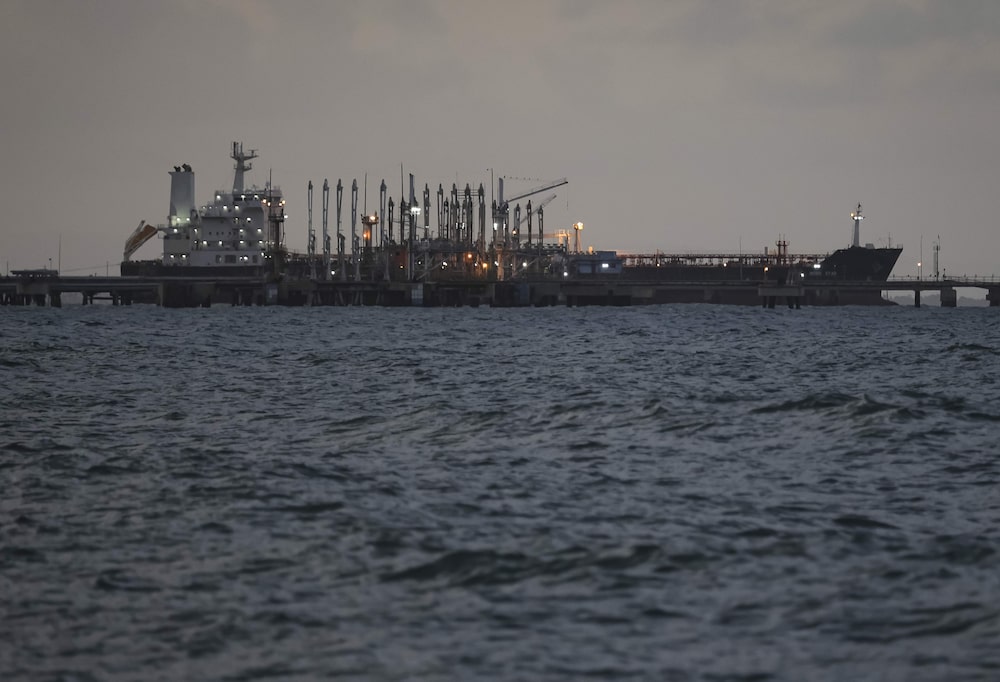 Views At Venezuelan Refinery 'El Palito' Amid Tense Situation With The US Views At Venezuelan Refinery 'El Palito' Amid Tense Situation With The US