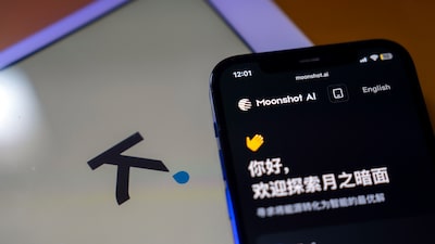 Moonshot sacude a Wall Street: qué es Kimi K3 y por qué revive el temor a un “momento DeepSeek” Moonshot sacude a Wall Street: qué es Kimi K3 y por qué revive el temor a un “momento DeepSeek”