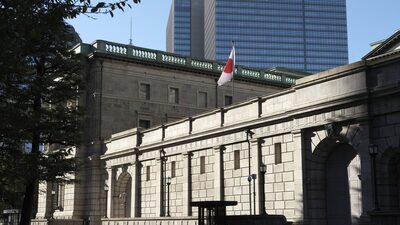 El rendimiento de la deuda pública a 20 años de Japón sube a nuevos máximos desde 1999 El rendimiento de la deuda pública a 20 años de Japón sube a nuevos máximos desde 1999