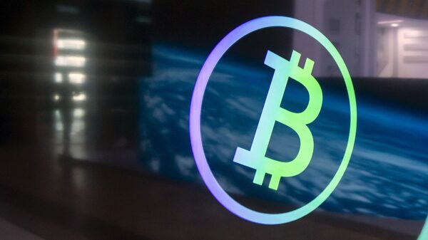 Bitcoin retrocede tras marcar su quinto máximo histórico en siete días Bitcoin retrocede tras marcar su quinto máximo histórico en siete días