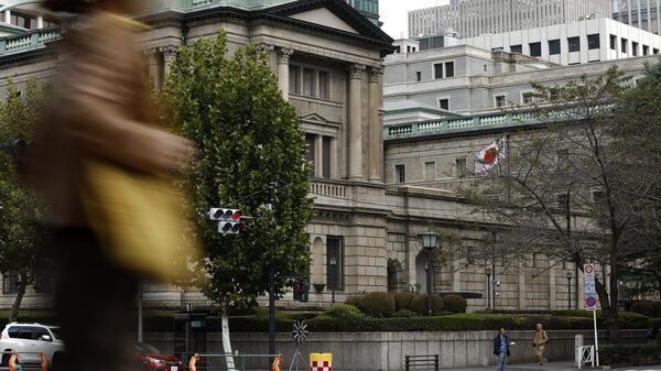 Bonos japoneses a dos años atraen compradores ante la prudencia del BOJ sobre las tasas Bonos japoneses a dos años atraen compradores ante la prudencia del BOJ sobre las tasas