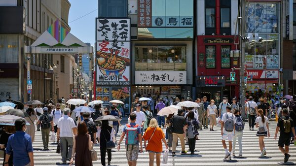 Banco de Japón se inclina por una subida de tasas: sería la primera desde 2007 Banco de Japón se inclina por una subida de tasas: sería la primera desde 2007