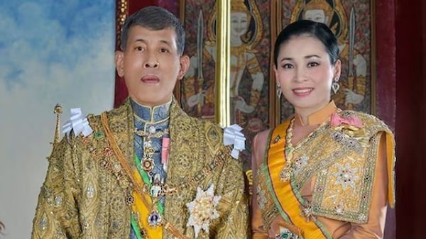 Rama X, el rey más rico del mundo: la fortuna y las excentricidades del monarca Rama X, el rey más rico del mundo: la fortuna y las excentricidades del monarca