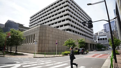 Asesores del gobierno japonés instan al BOJ a vigilar el crédito antes de subir tasas Asesores del gobierno japonés instan al BOJ a vigilar el crédito antes de subir tasas