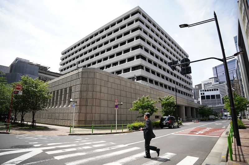 La sede del Banco de Japón en Tokio. Fotógrafo: Toru Hanai/Bloomberg La sede del Banco de Japón en Tokio. Fotógrafo: Toru Hanai/Bloomberg