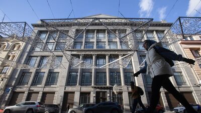 Rússia envia cupom de dívida de US$ 66 milhões para depositário Rússia envia cupom de dívida de US$ 66 milhões para depositário