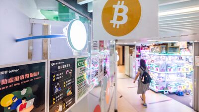 El bitcoin pierde volatilidad y obliga a los amantes del riesgo a buscar nuevas opciones El bitcoin pierde volatilidad y obliga a los amantes del riesgo a buscar nuevas opciones