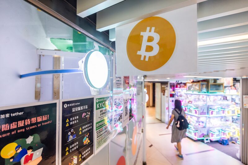 Bitcoin se ve cada vez más como un valor a largo plazo. Fotografía: Paul Yeung/Bloomberg Bitcoin se ve cada vez más como un valor a largo plazo. Fotografía: Paul Yeung/Bloomberg