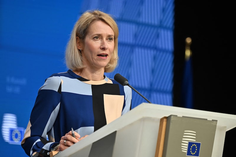 Kaja Kallas Kaja Kallas
