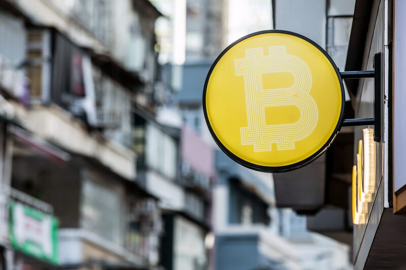 The Bitcoin logo in Hong Kong, China, on Wednesday, Dec. 21, 2022. Cryptocurrencies have had a harsh 2022 after reaching record highs late last year, buffeted by everything from the Fed's policy tightening to the implosions of the Terra/Luna ecosystem, hedge funds Three Arrows Capital and exchange FTX. Photographer: Paul Yeung/Bloomberg The Bitcoin logo in Hong Kong, China, on Wednesday, Dec. 21, 2022. Cryptocurrencies have had a harsh 2022 after reaching record highs late last year, buffeted by everything from the Fed's policy tightening to the implosions of the Terra/Luna ecosystem, hedge funds Three Arrows Capital and exchange FTX. Photographer: Paul Yeung/Bloomberg
