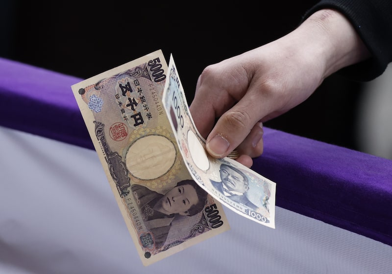 El yen se aprecia tras la intervención y las noticias sobre compras tanto por parte de EE. UU. como de Japón El yen se aprecia tras la intervención y las noticias sobre compras tanto por parte de EE. UU. como de Japón