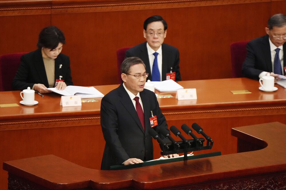 Congresso Nacional 2024 na China Congresso Nacional 2024 na China