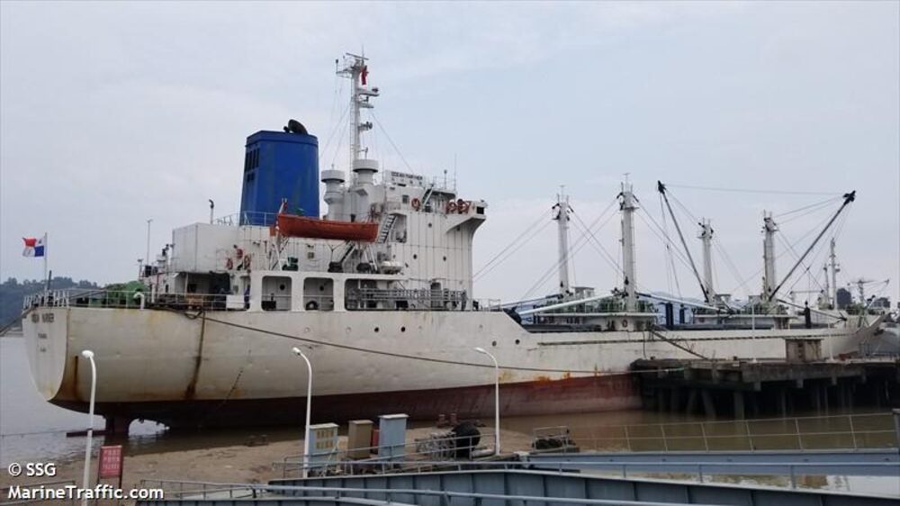 En los últimos cinco años ha navegado muy lejos de Panamá y de América Latina. En los últimos cinco años ha navegado muy lejos de Panamá y de América Latina.