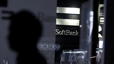 SoftBank Sinks 12% After Loss and No New Buyback Program SoftBank Sinks 12% After Loss and No New Buyback Program