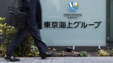 Berkshire Hathaway invertirá US$1.800 millones en Tokio Marine Berkshire Hathaway invertirá US$1.800 millones en Tokio Marine