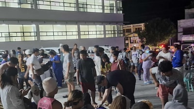 Videos y zonas en alerta de tsunami por el terremoto en Filipinas Videos y zonas en alerta de tsunami por el terremoto en Filipinas