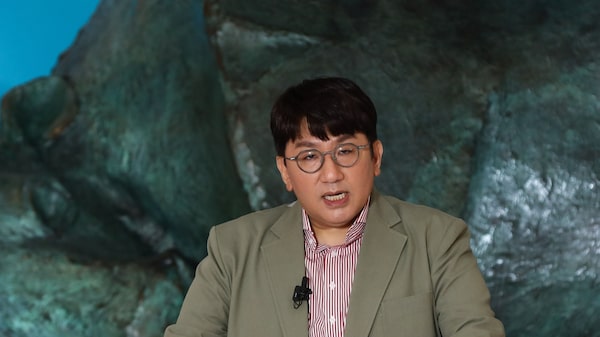 El multimillonario del K-Pop detrás de BTS duplica su riqueza tras incorporar a Bieber El multimillonario del K-Pop detrás de BTS duplica su riqueza tras incorporar a Bieber