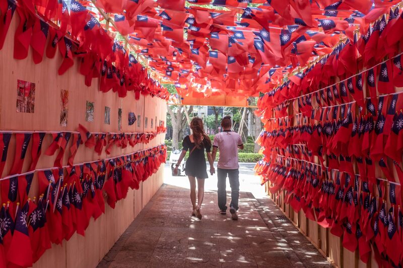 Banderas taiwanesas antes del día nacional de Taipei, Taiwán, el miércoles 5 de octubre de 2022. Banderas taiwanesas antes del día nacional de Taipei, Taiwán, el miércoles 5 de octubre de 2022.