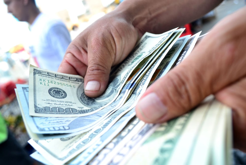 Dólar en Perú abre al alza en medio de drama por rendimientos del Tesoro de EE.UU. Dólar en Perú abre al alza en medio de drama por rendimientos del Tesoro de EE.UU.