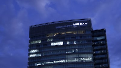 Las acciones de Nissan caen presionadas por dudas sobre el acuerdo con Honda Las acciones de Nissan caen presionadas por dudas sobre el acuerdo con Honda