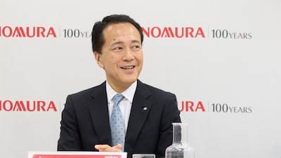 Nomura dobra salário do CEO para US$ 8,2 milhões no ano após registrar lucro recorde Nomura dobra salário do CEO para US$ 8,2 milhões no ano após registrar lucro recorde