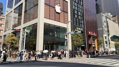 Apple recibe mejora de calificación de BNP por ventaja ante alza de chips de memoria Apple recibe mejora de calificación de BNP por ventaja ante alza de chips de memoria