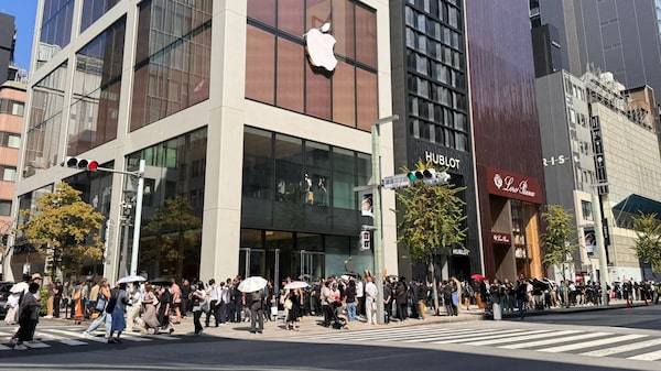 Apple recibe mejora de calificación de BNP por ventaja ante alza de chips de memoria Apple recibe mejora de calificación de BNP por ventaja ante alza de chips de memoria