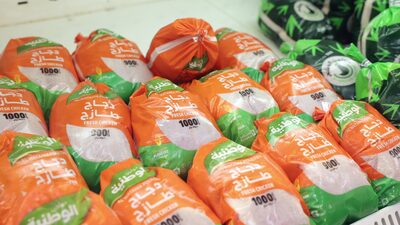 JBS entra na disputa de líder na produção de aves no Oriente Médio, dizem fontes JBS entra na disputa de líder na produção de aves no Oriente Médio, dizem fontes