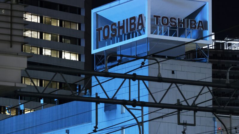 Toshiba: oferta de US$ 13,5 bi abre caminho para saída da bolsa após 74 anos Toshiba: oferta de US$ 13,5 bi abre caminho para saída da bolsa após 74 anos