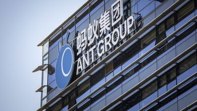 Fidelity reduz valuation da Ant Group em mais 9%, para US$ 64 bilhões Fidelity reduz valuation da Ant Group em mais 9%, para US$ 64 bilhões