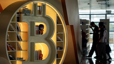 La peor semana de bitcoin desde el desplome de FTX presagia más dificultades La peor semana de bitcoin desde el desplome de FTX presagia más dificultades