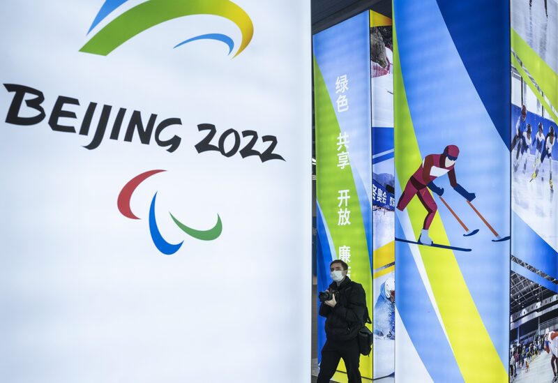 Beijing 2022 Beijing 2022